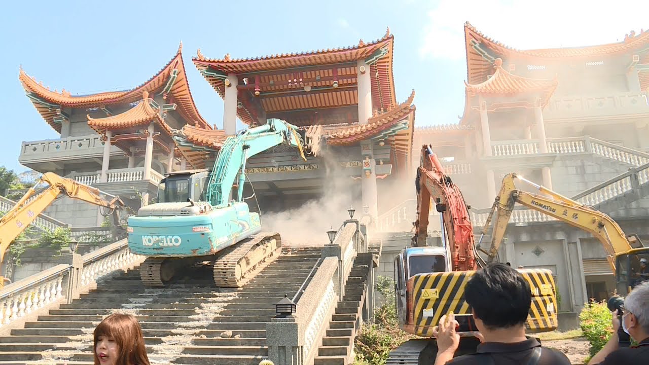 碧雲禪寺爭議大 彰縣府今強制拆除 20180926 公視晚間新聞