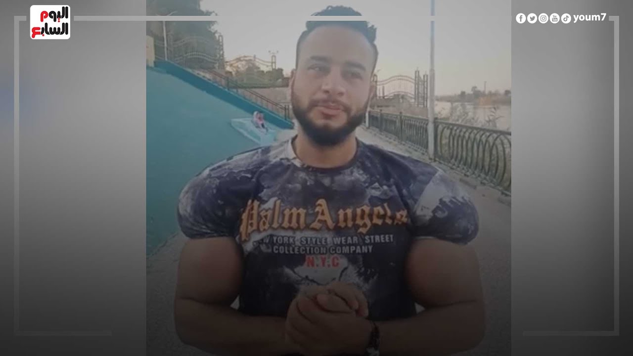 بيأكل 6 وجبات يوميا واشتغل مع عادل إمام.. محمد الوحش صاحب أضخم عضلات