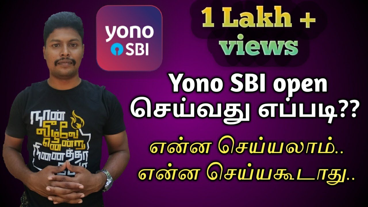 How to open yono SBI | yono SBI in tamil | yono SBI open in properly