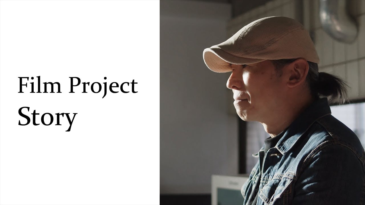 PENTAX Film Project Story #1