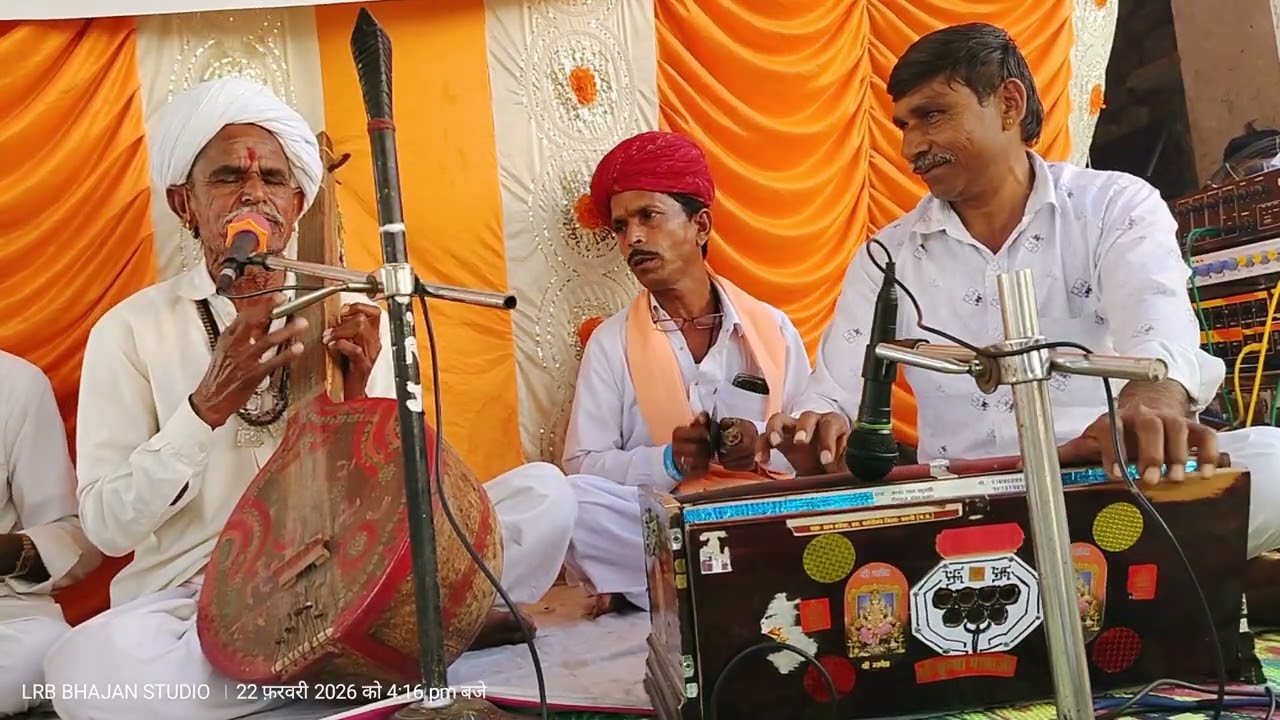 वीणा भजन !! ऊभो जोंऊं वाट || वेहनाराम जी टाक के भजन || Desi Marwadi Bhajan Vina Bhajan #lrb 