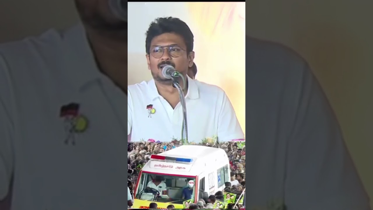 deputy cm udhayanathi Stalin recent speech about eps #aiadmk #dmk #tvk #bjp