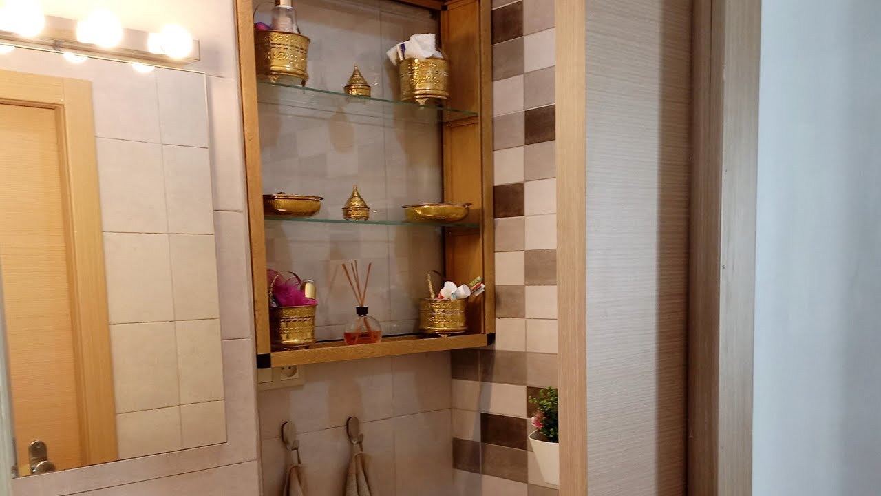 بأشياء بسيطة جدا تقدري تعطي إشراقة وشكل جديد للحمام الصغير ديالك🤩🤩🤩