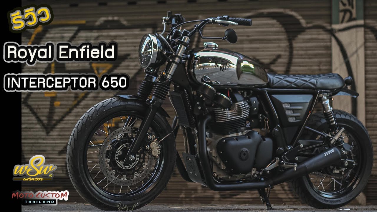 EP50 [SUBTITLE]| รีวิว Royal Enfield INTERCEPTOR 650 CHOME EDITION แต่ง CUSTOM