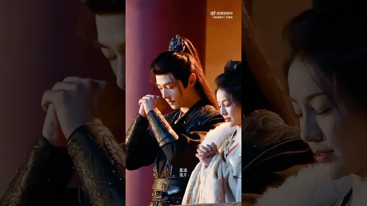 方逸伦 3/18 #开机 #长生契