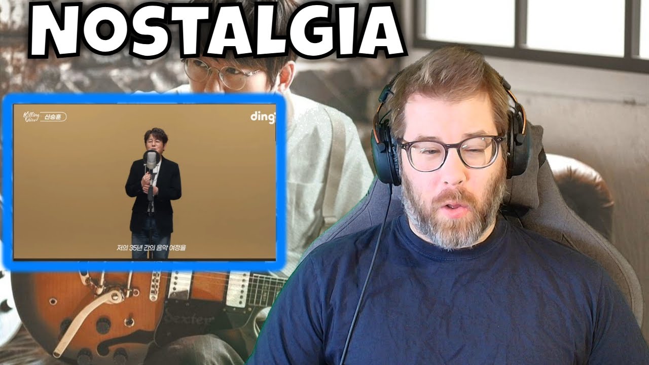 My Nostalgic&nbsp;신승훈Shin Seung hun 킬링보이스 Killing Voice Reaction