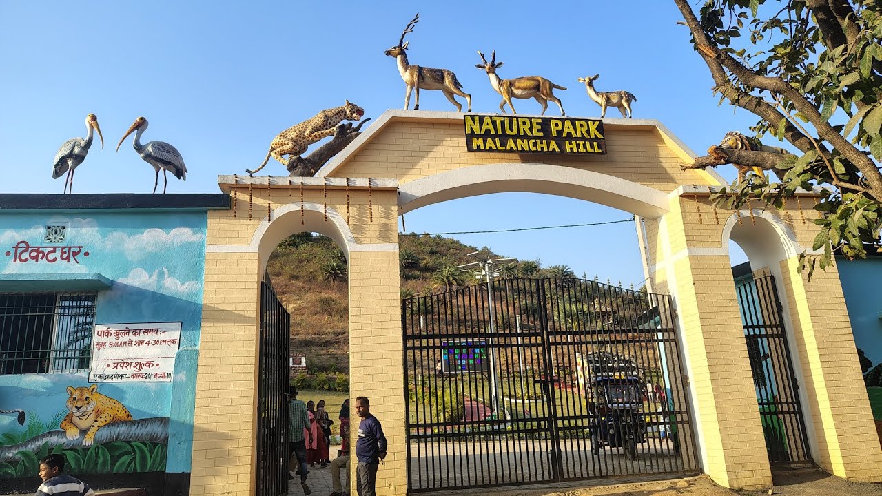 Malancha buru Nature park vlog video 