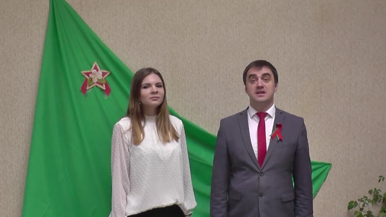 Бессмертный полк
