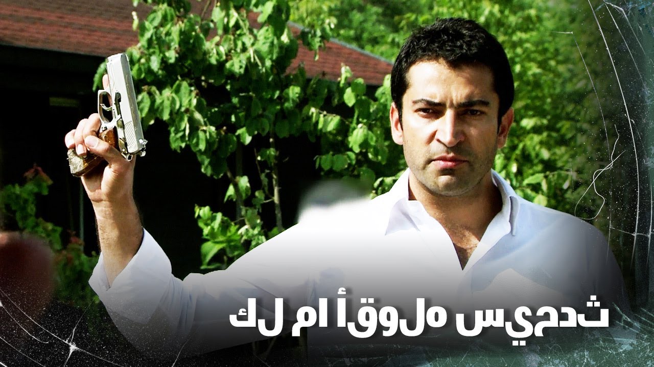 أنا أستغل أصدقاء رامز القدامى | ايزل بيراقدار