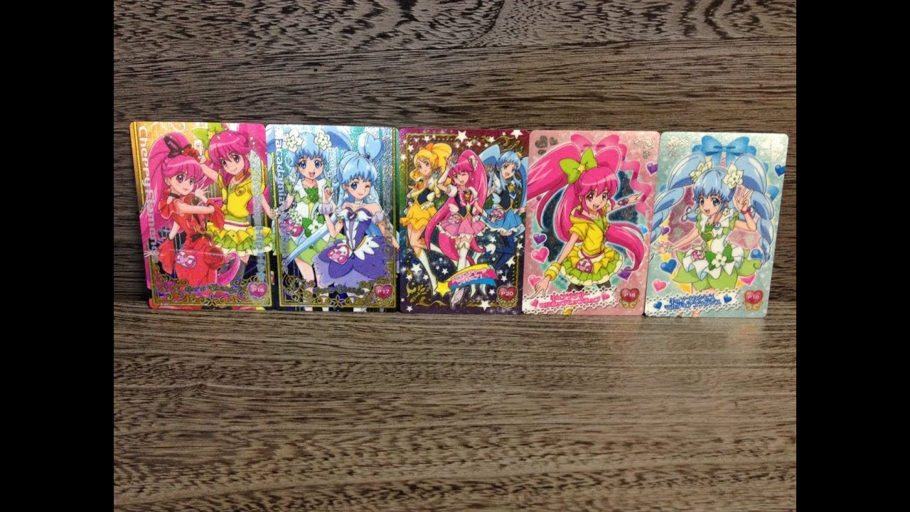 ハピネスチャージプリキュア！　キラキラカードグミ　全20種　開封レビュー　㊥　プリキュア