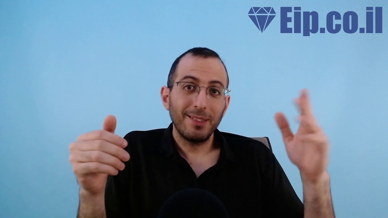אותנטיות, מהי אותנטיות, מה זה אותנטיות, מה זה להיות אותנטי, ייחודיות ואותנטיות, מקוריות ואותנטיות, ח