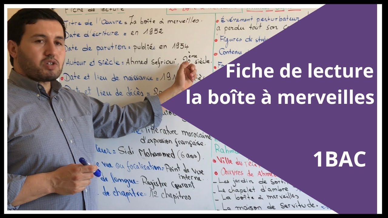 Séance 1: la fiche de lecture - la boîte à merveilles / 1bac