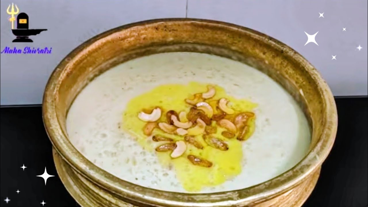 மகா சிவராத்திரி பிரசாதம் | Maha Shivaratri Prasadam Recipe | Sweet Potato Sabudana Payasam #prasadam