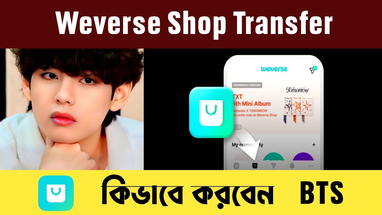How To Transfer Weverse Shop On Weverse || How To Use Weverse Shop On Weverse
