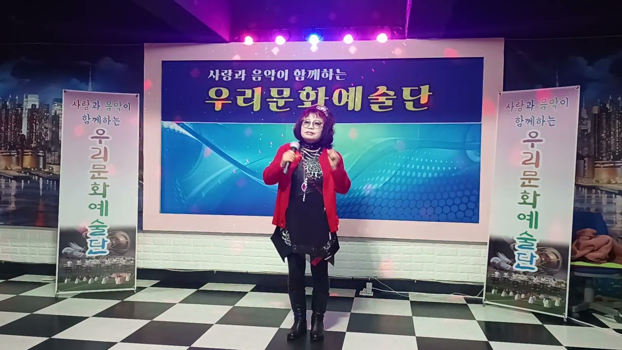 유리,추억의소야곡,원곡 남인수