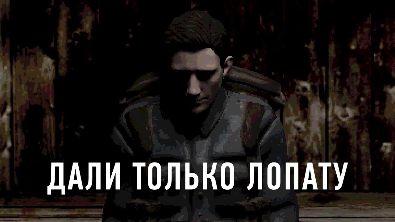 Conscript / Он хотел пить вино и нюхать багет, но ему дали лопату