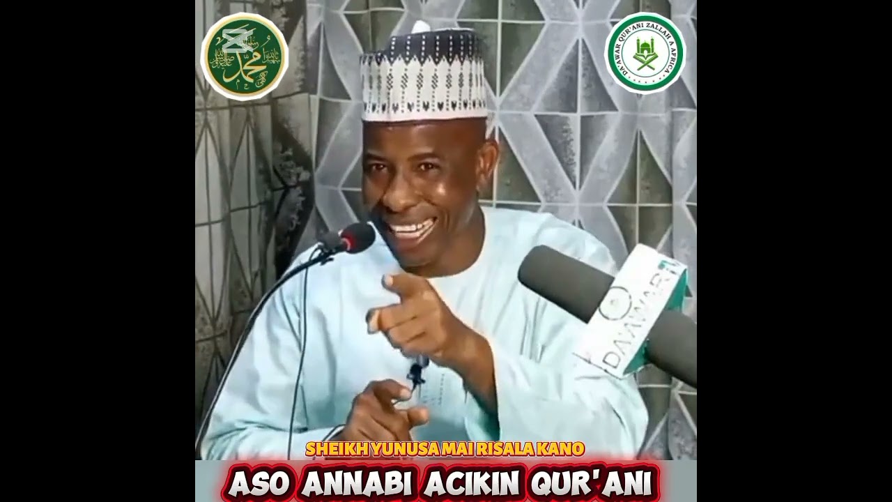 Son Anabi A Cikin Quran 