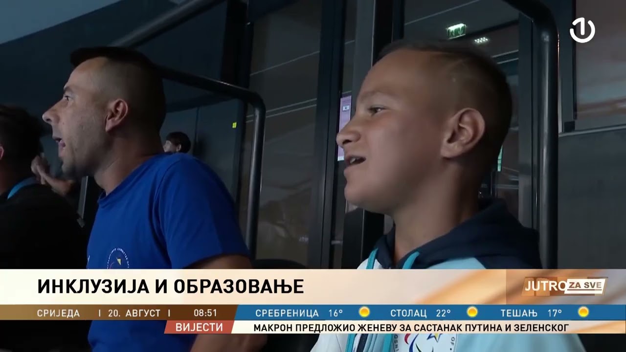 Anel Džanković - Film 