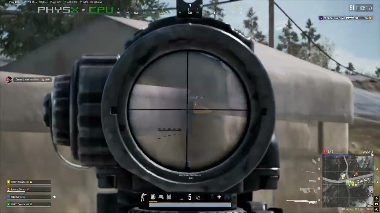 PLAYERUNKNOWN'S BATTLEGROUNDS 2026 01 16   05 00 28 07 Одно убийство DVR