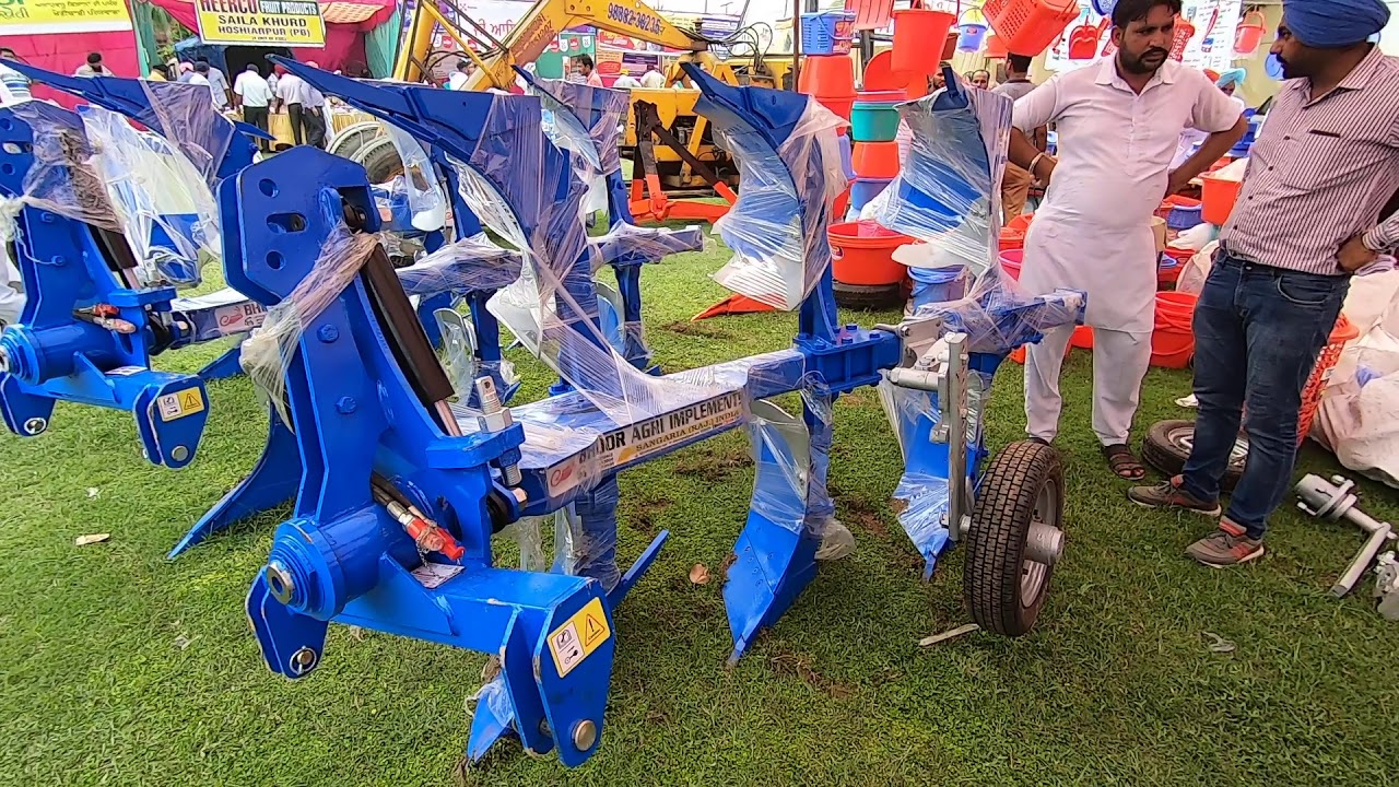 Bhoor Agri all Implement with price in Patiala PAU exhibition