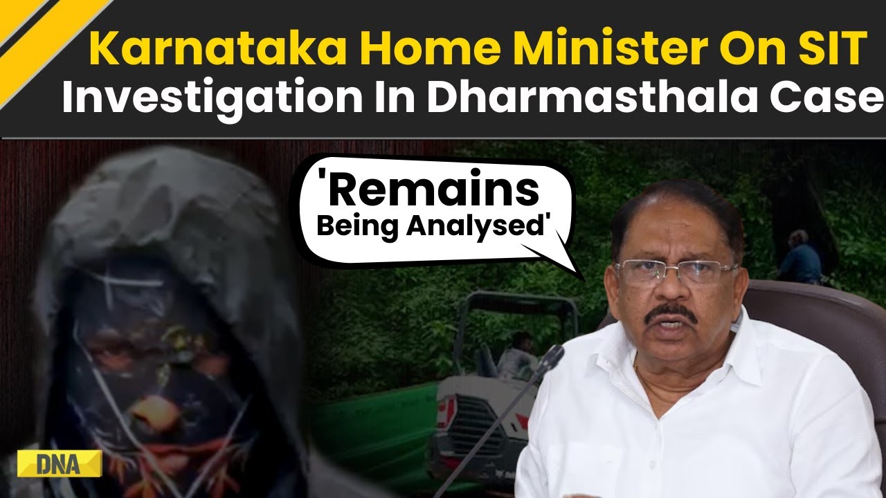 Dharmasthala Case: Karnataka HM G Parameshwara On SIT Investigation In Dharmasthala Mass Burial Case