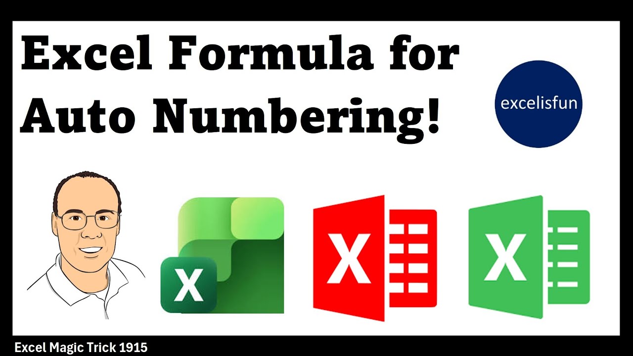Две формулы Excel для добавления последовательных чисел при каждом добавлении новой строки в табл...