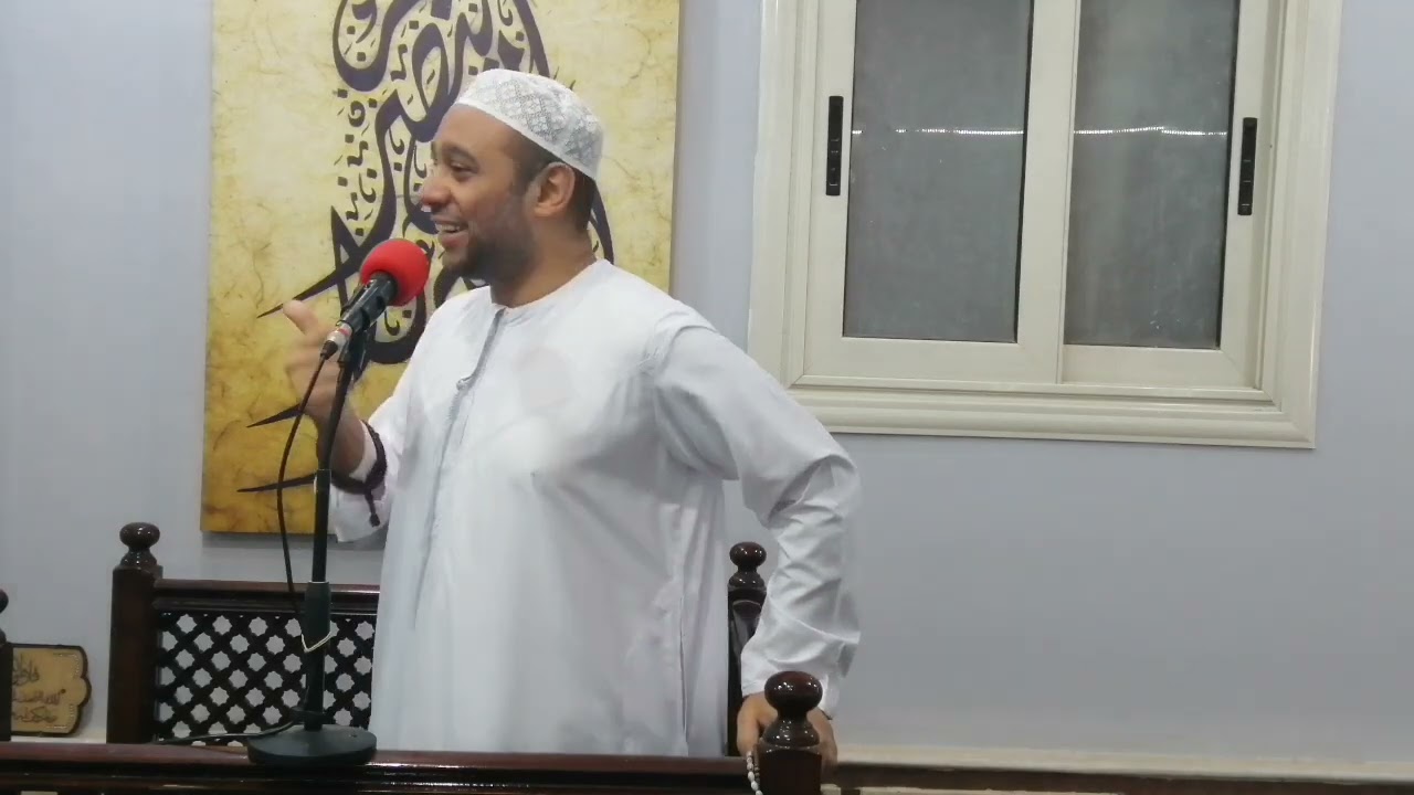 واجب الوقت