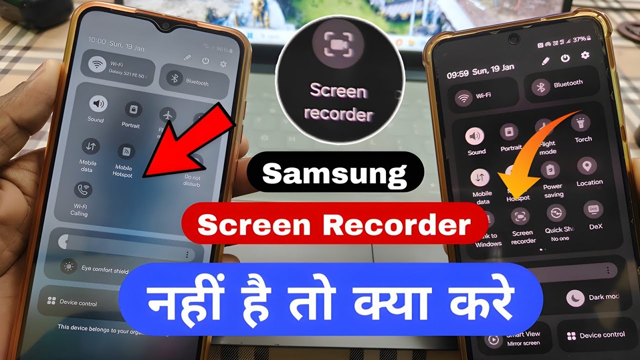 Samsung screen recorder not showing | samsung screen recorder not working samsung f15 5g ,a14 5g