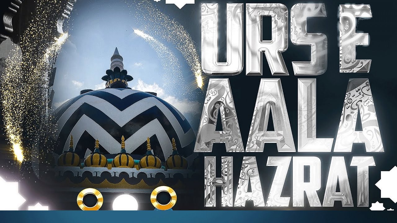 Urs E Alahazrat (Alairehma) Live From📍Ahemdabad (Gujrat)