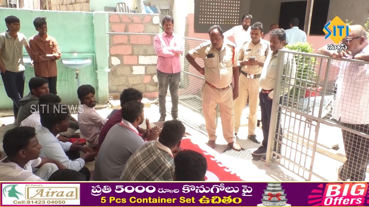 TENALI SITI NEWS // 25-06-2026 // 7 AM NEWS