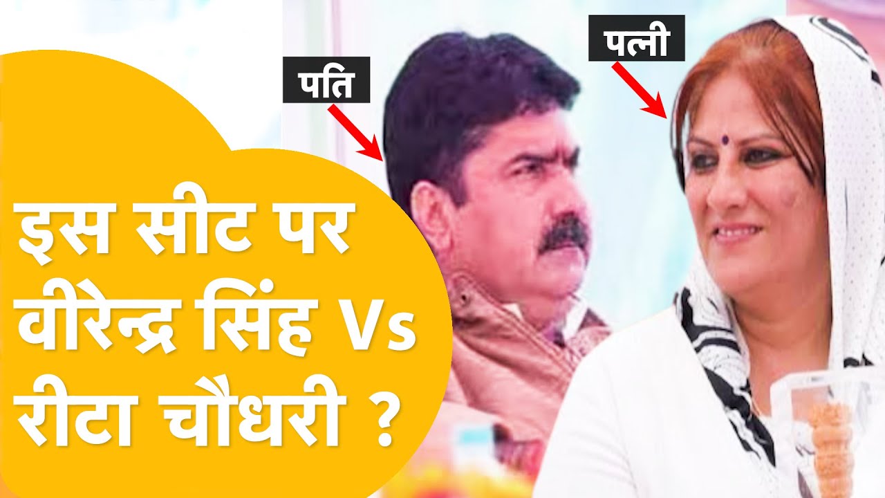 Sikar की दातारामगढ़ सीट पर मुकाबला दिलचस्प होने वाला है!