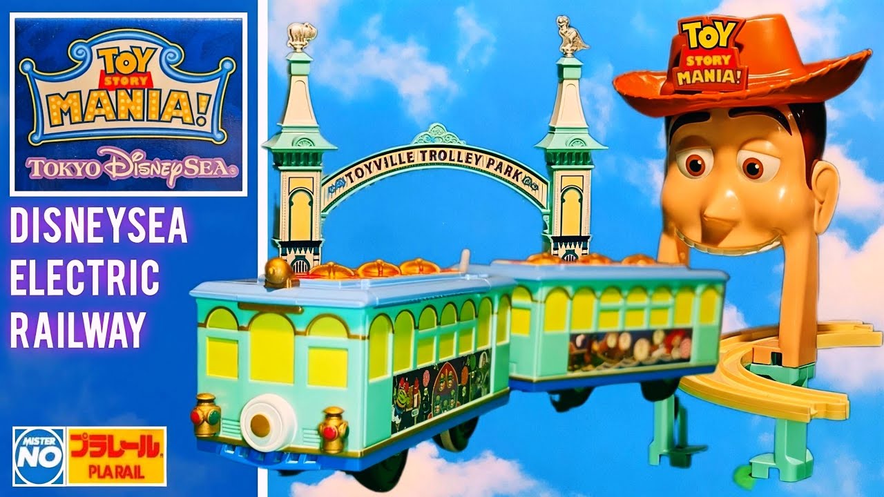 TOMY PLARAIL 207: TOY STORY MANIA! DISNEYSEA ELECTRIC RAILWAY