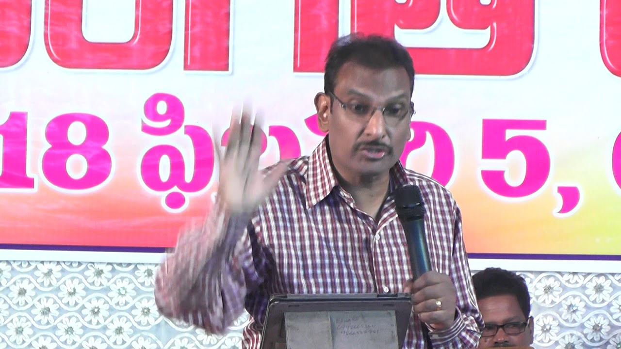 Edwardwilliams message day2 in venkatapuram of palakollu meetings2018 Feb 5,6,7,8