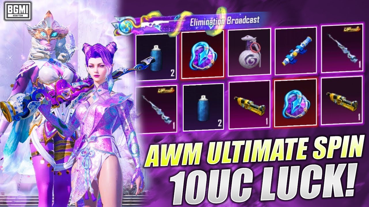 NEW ULTIMATE SET AND AWM CRATE OPENING | GLAZING RIPPLE