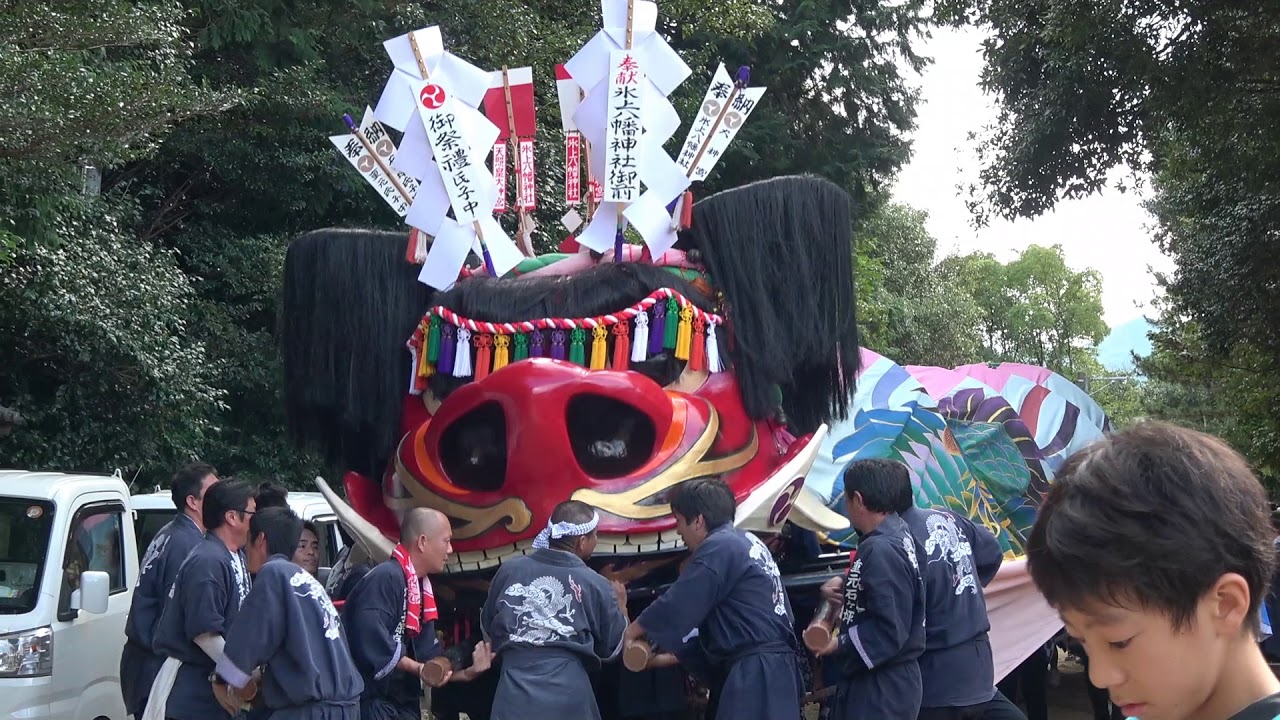 大獅子でたぁ