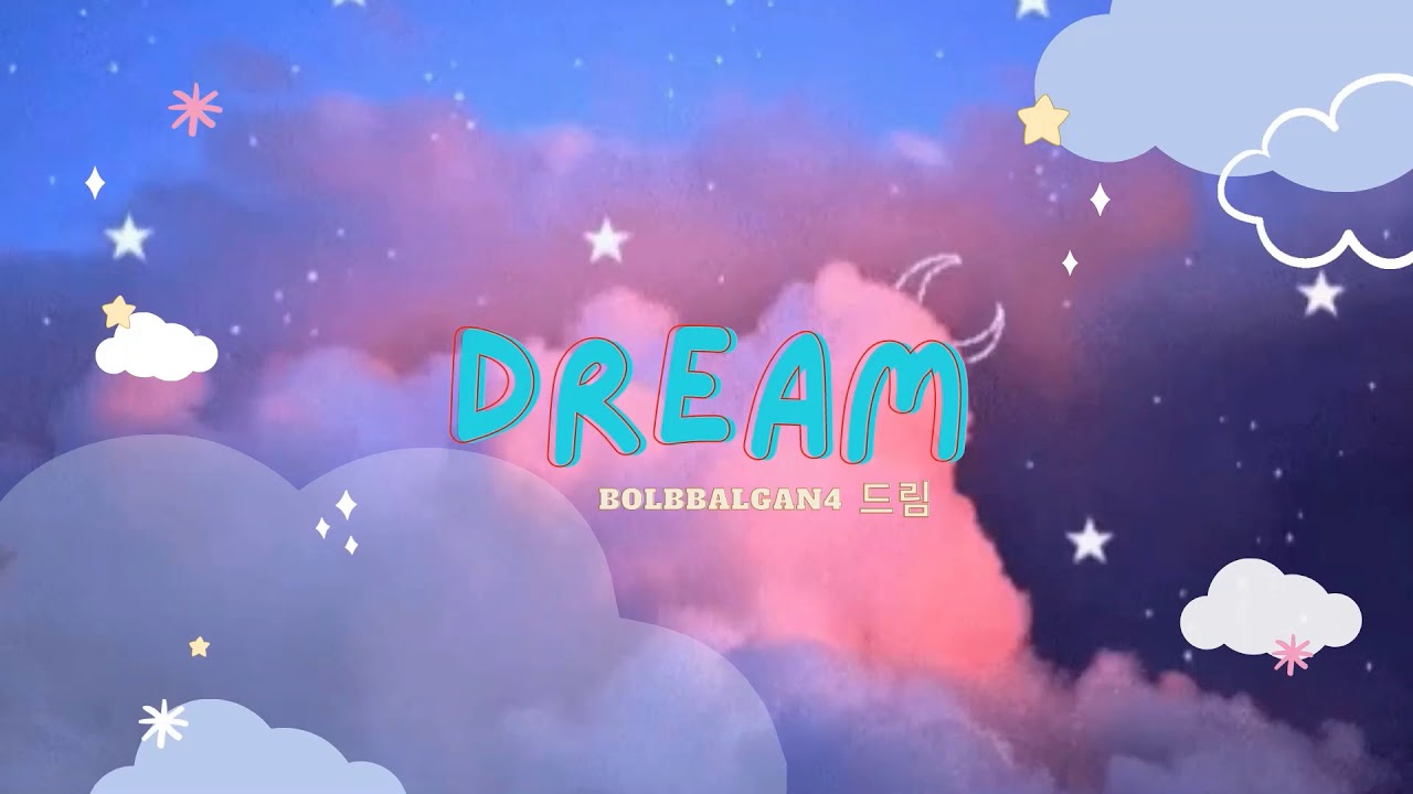 Nightcore : Bolbbalgan4 -  