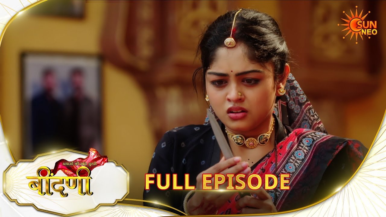 Prathaon Ki Odhe Chunri : Beendani | Full Episode | Epi - 189 |16 Feb 2026| Hindi Serial | Sun Neo