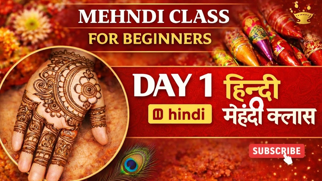 Mehndi class for beginners | Basic mehndi elements | Mehndi class 1