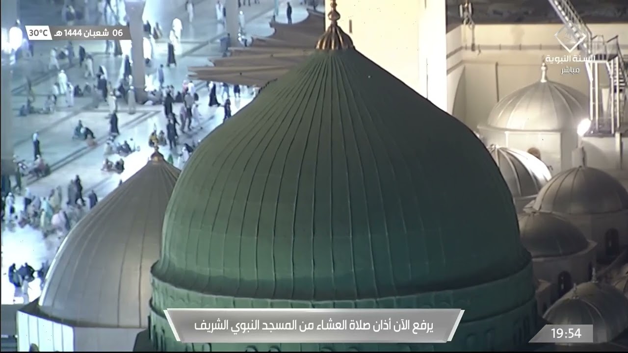 أذان العشاء للمؤذن عصام بخاري الأحد 6 شعبان 1444هـ