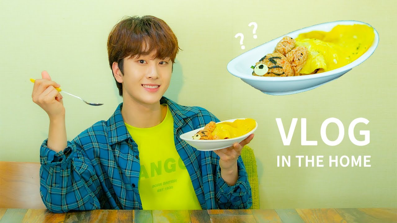 [VLOG] OMELET COOKBANG | 뉴키드 진권 일상 브이로그 오믈렛 만들기 [Newkidd]