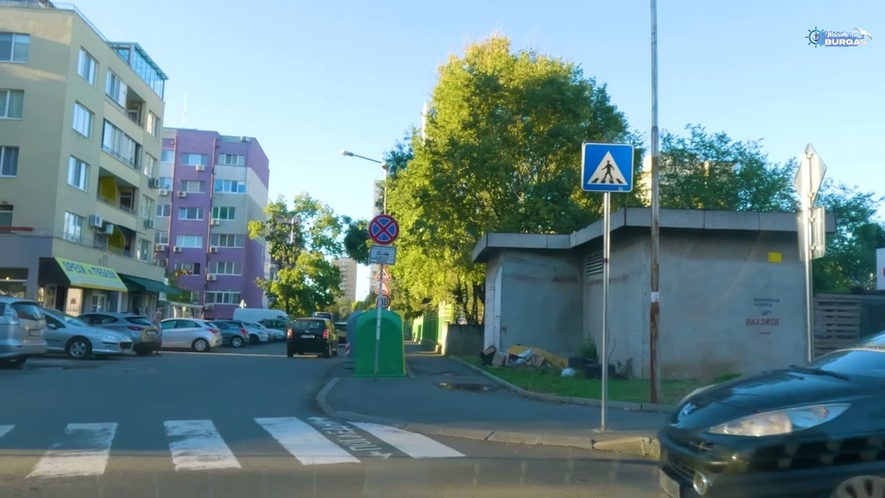 Бургас/ Burgas (driving)