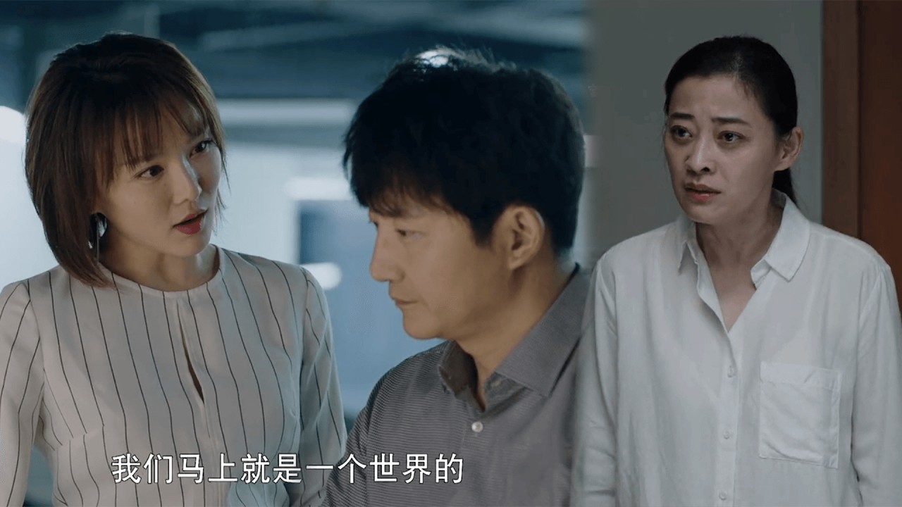 【Chinese drama】丈夫為攀富婆甩掉妻子，誰知妻子下一秒邂逅百萬富翁！狠狠打臉窮鬼丈夫！