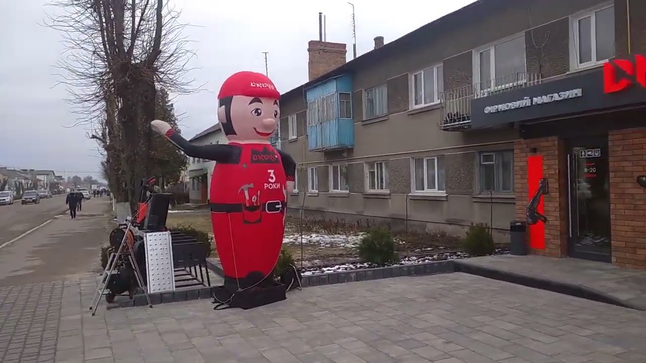 Ратне, вулиця Центральна.