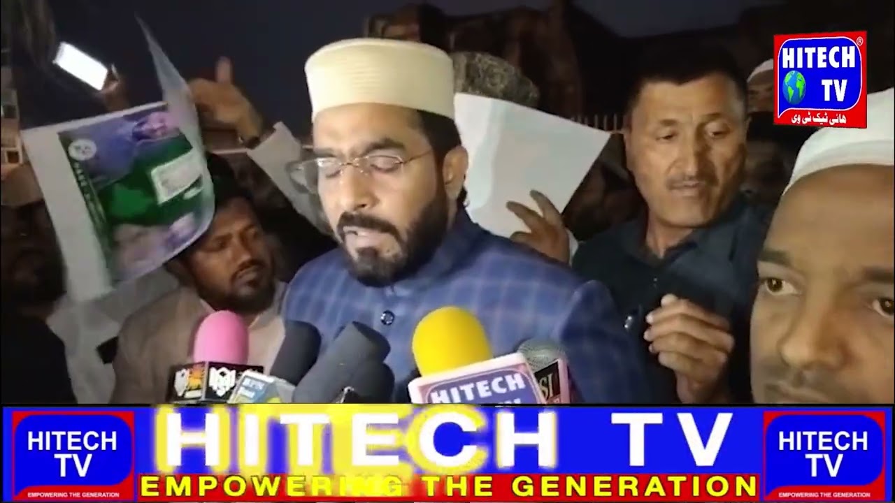 Karnataka: AIMIM Nampally MLA Majid Hussain Attends Dawat E Iftar At AIMIM Office Bidar Branch.