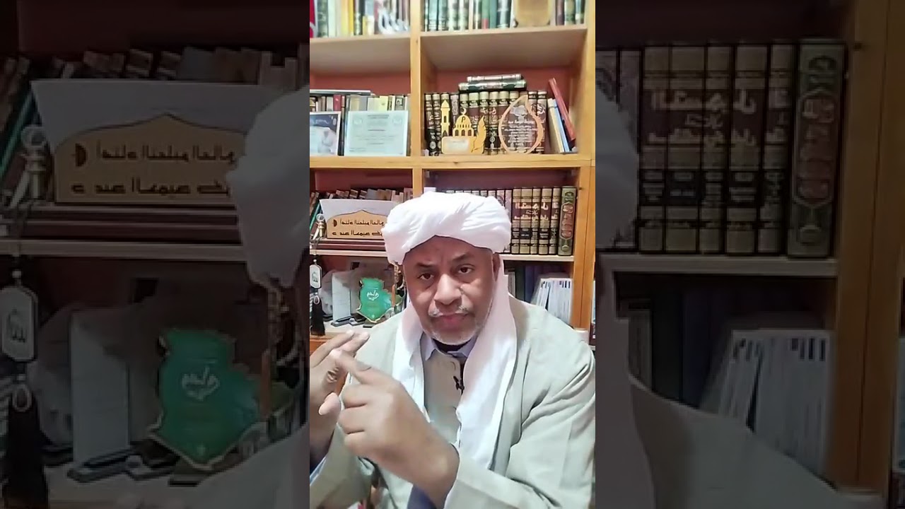 شرح أسهل المسالك|| فصل في محرّمات الإحرام(1)|| الشيخ عبد الحميد كرومي 