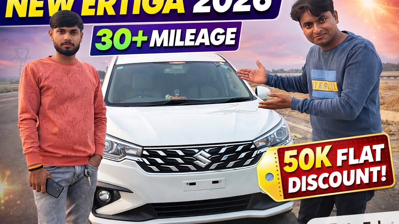 ￼ New ￼ertiga 2026 model ￼￼￼owner review @MohitRawatvlog