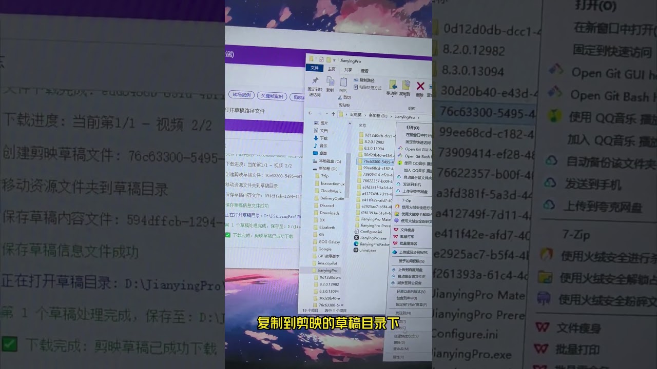 Coze扣子工作流一键生成视频，太方便啦！ #ai