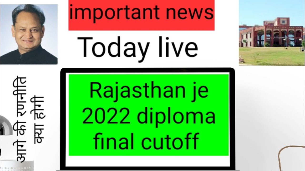 Rajasthan diploma je final cutoff