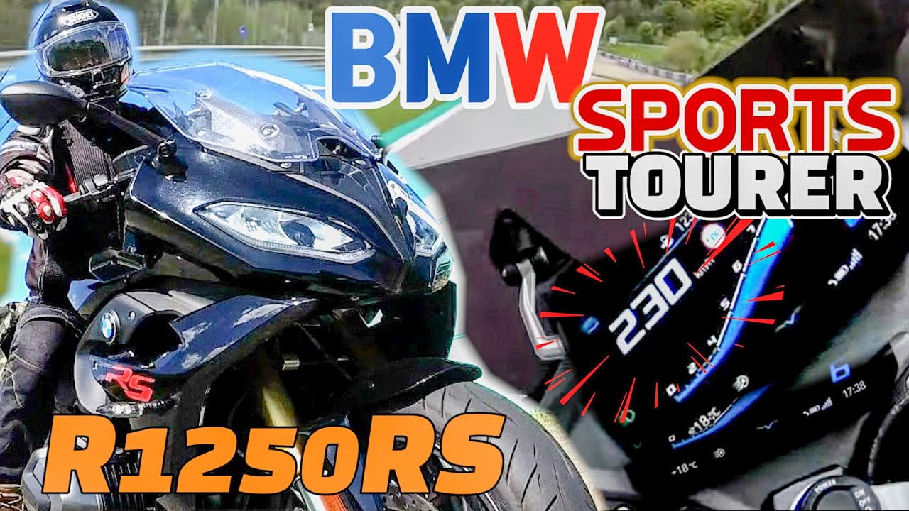 BMW R1250RS — Вам знакома эта вилка? Сиденья на трассе развитого спортивных туров, которые