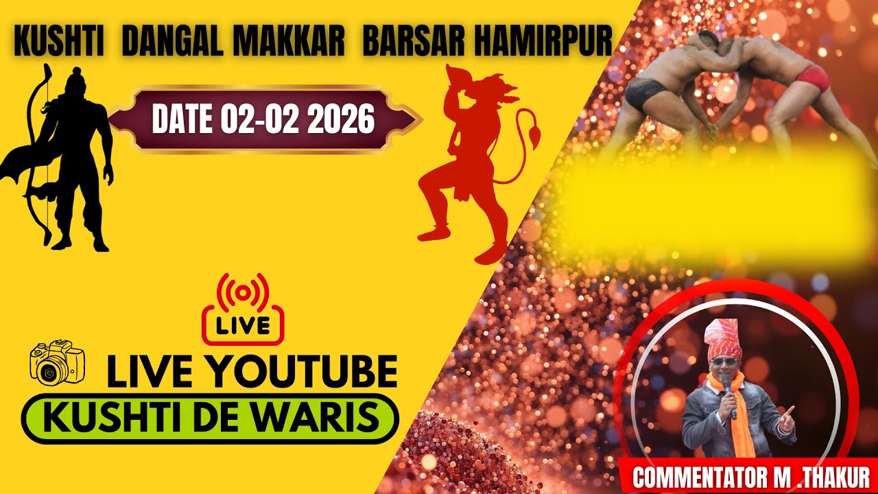 LIVE KUSHTI  DANGAL MAKKAR  BARSAR HAMIRPUR